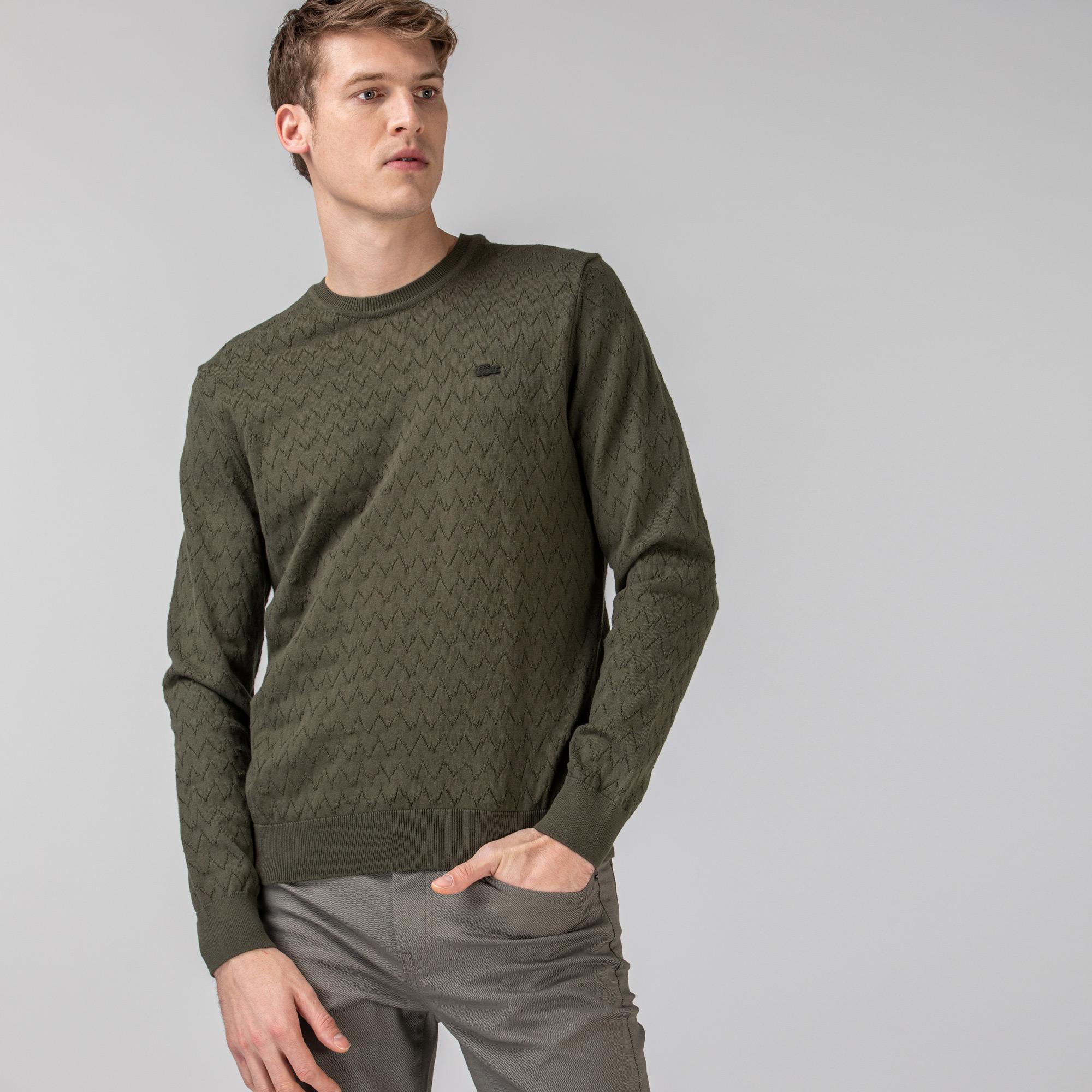 Lacoste Men's Sweater AH0112 | Lacoste